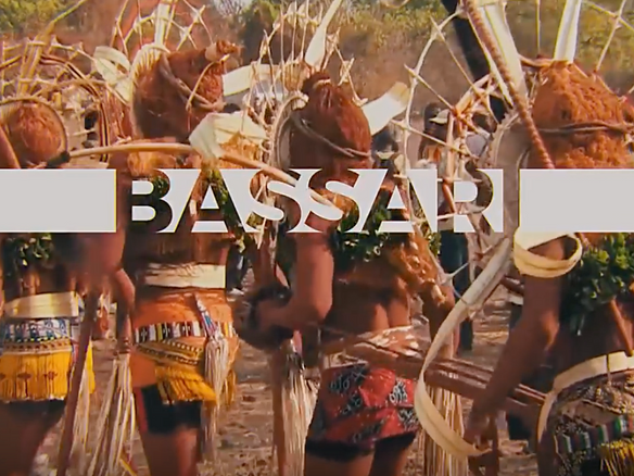 Le peuple Bassari